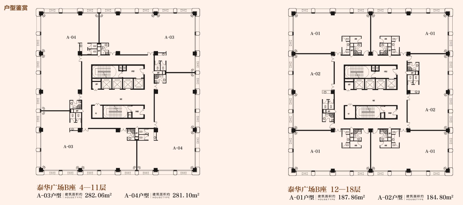 户型图.jpg